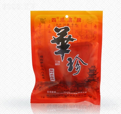 A}~ţ180g