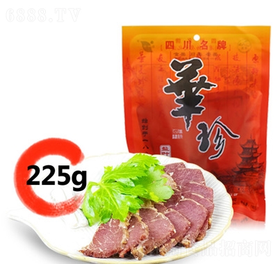 Aԭζuţ225g