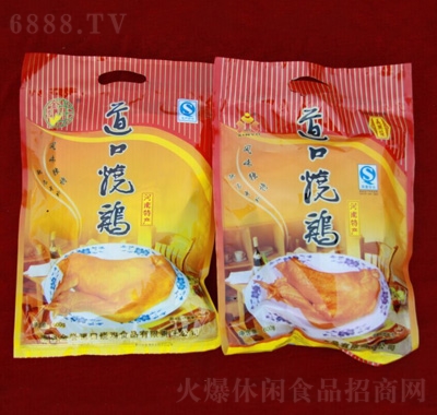 u(y)ڟu600g