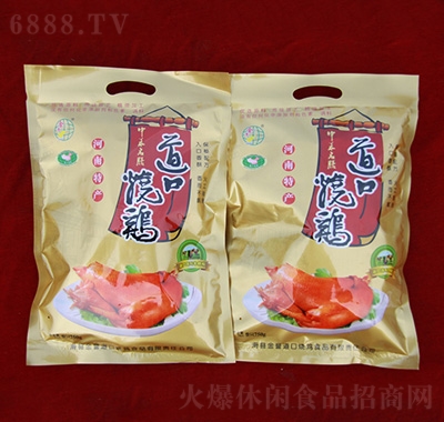 u(y)ڟu750g
