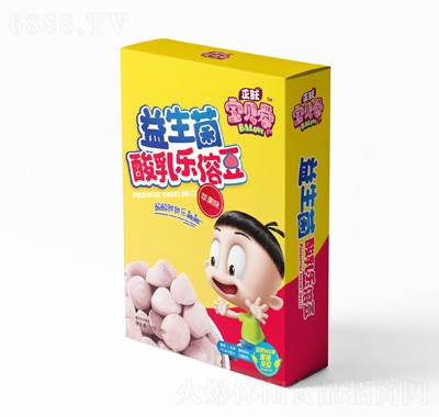 阷(l)ܶOζ
