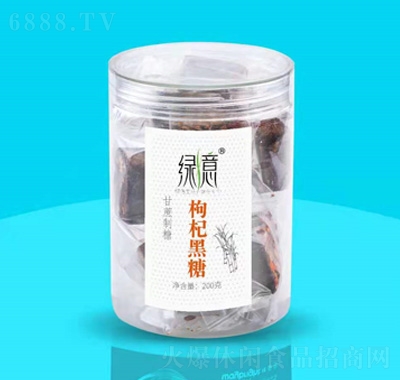 G轺ǹb