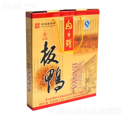 AƷ650g
