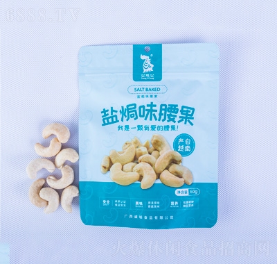u}hζ60g