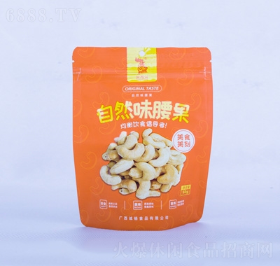 uȻζ60g