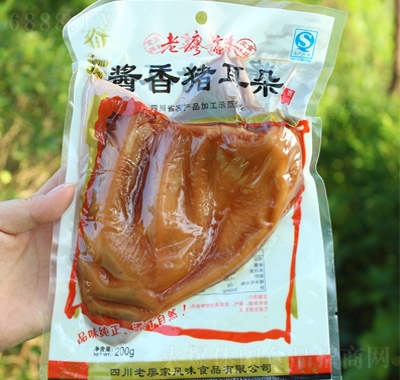 μi200g