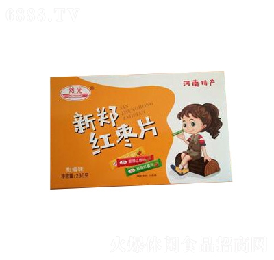 Ȼ�◗Ƭ230�˳Ⱥ�