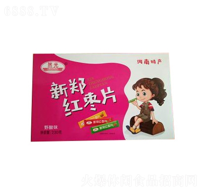 Ȼ�◗Ƭ230�˷ۺ�