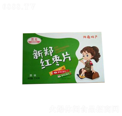 Ȼ�◗Ƭ230�˾G��