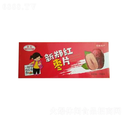 Ȼ�◗Ƭ700�˼t��