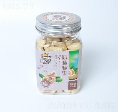 ؿԭζ決180g