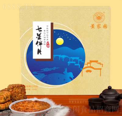 S҈@СǰY