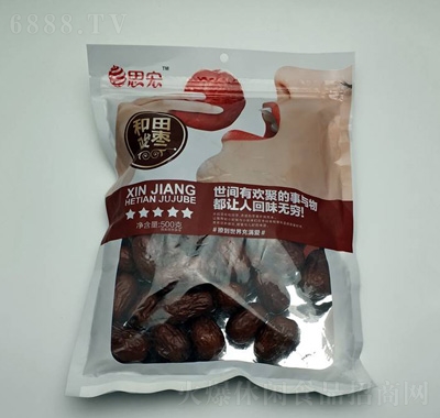 ˼E5500