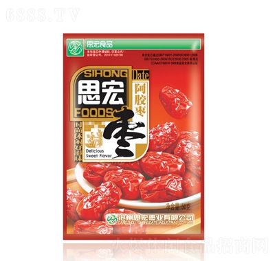 ˼갢z50