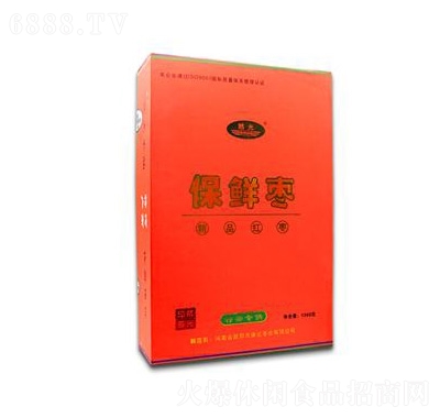 Ȼ�Ᵽ�r���Y��