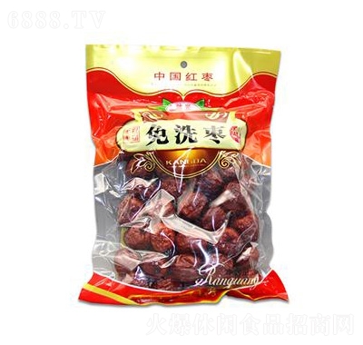 Ȼ����ϴ��