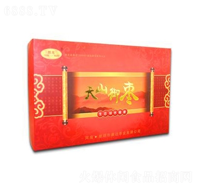 Ȼ����ɽ�����Y��