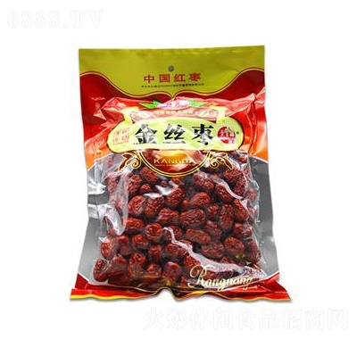 Ȼ��Ҽ�������z��43