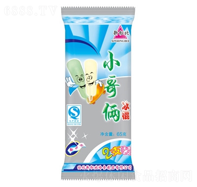 ɱСz65g