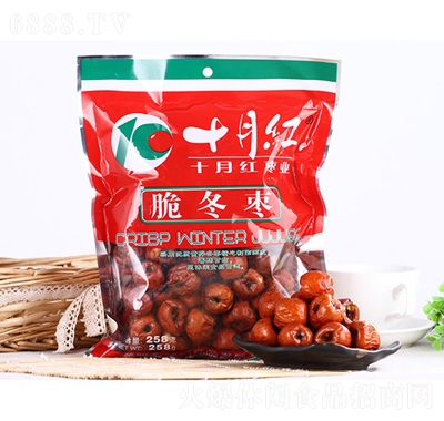ʮ¼tඬ258g
