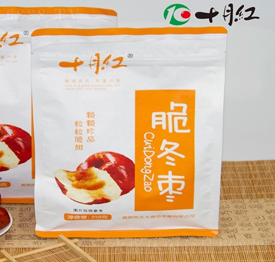 ʮ¼tඬ258g