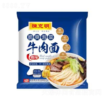 ꐿˬݲţ3