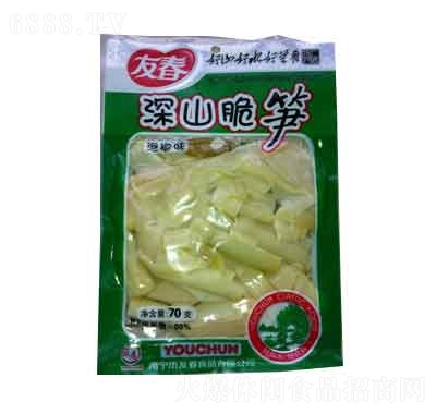 ѴݹS70g