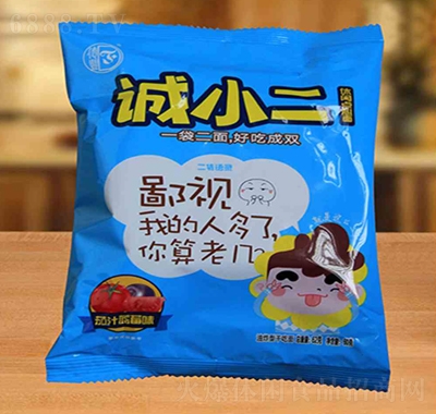 \\С淬