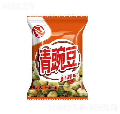 㶹ζ