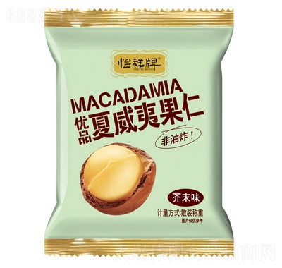 Ĺʣĩζ