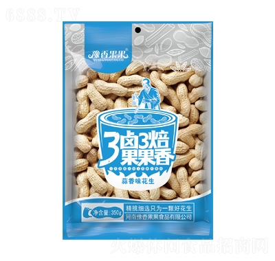 ԥζ350g