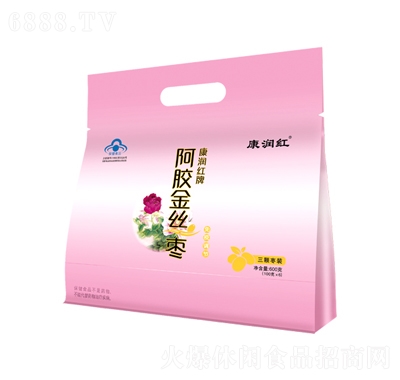 (rn)tưzz600g