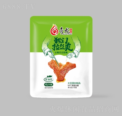 ʳƷzˬɢQ(chng)f棨u֭ζ