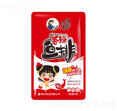 Oҹ~26g