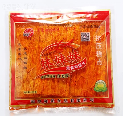 hhuƬlƬ105g