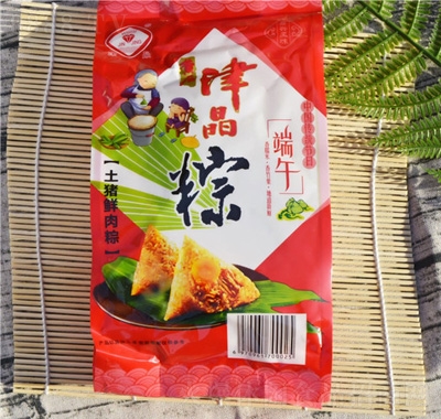 Sʯir