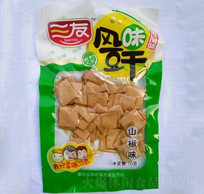 Ѷɽζ70g