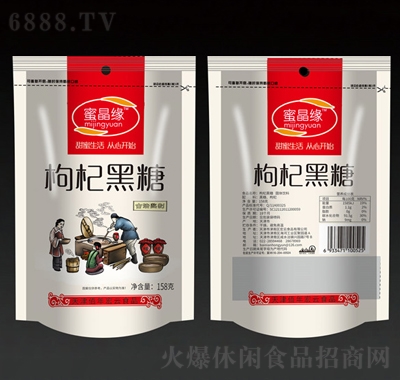 ۾轺158g