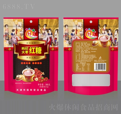 轴󗗼t