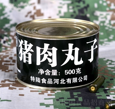 ܊iӹ^500g