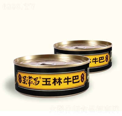 껳ţ͹^100g