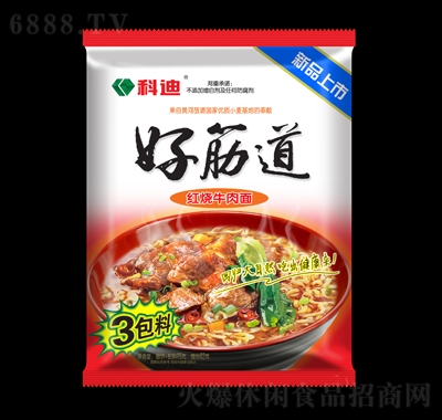Ƶϼtţ淽