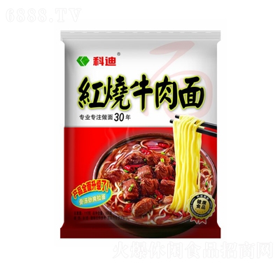 Ƶϼtţ