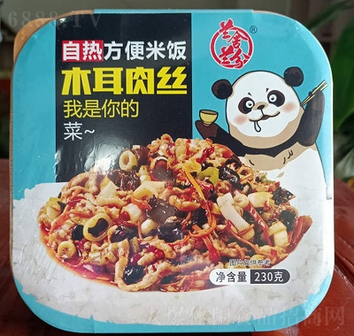 mmԟ᷽ľ
