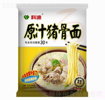 Ƶԭ֭i淽