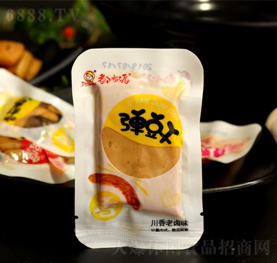 Qɴu