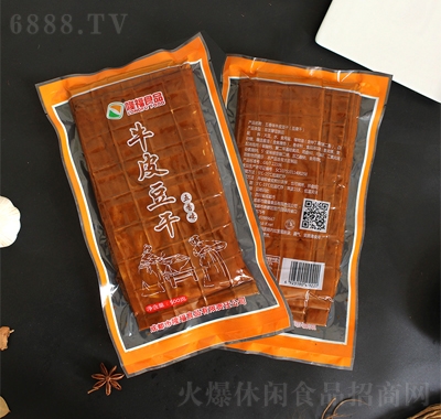 ţƤ500g