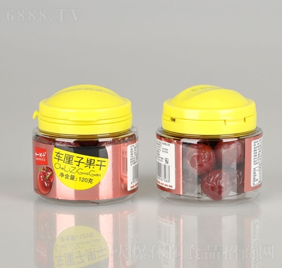 加減乘除車?yán)遄庸?20g