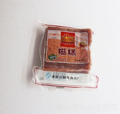 ~Bٸ500g