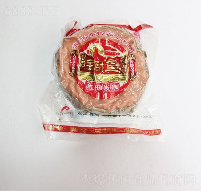 ~Btl(f)1000g